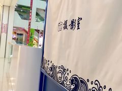 -云城照相馆(龙湖雨山天街店)