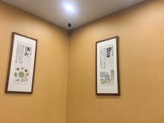 -东吴面馆(金门路金门国际商业广场店)