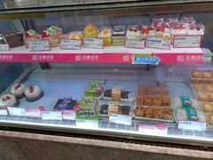 -金凤成祥(白广路店)
