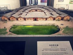 -中国客家博物馆