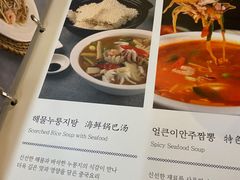 -淘淘园·韩式手工炸酱面(井亭天地店)