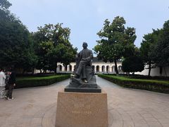 -南京中国近代史遗址博物馆(南京总统府)