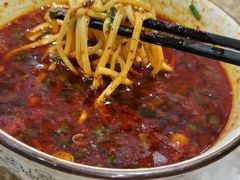 -磨沟沿老字号牛肉面·清真(金港城店)