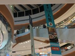 -深圳来福士广场