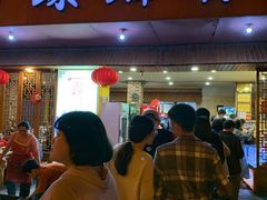 门面-西环肥仔螺蛳粉(总店)