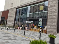 -Sony Store索尼(深圳深业上城店)