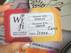 -安妮意大利餐厅(日坛店)