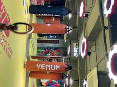 -大焱搏击·泰拳·拳击俱乐部(大柏树店)