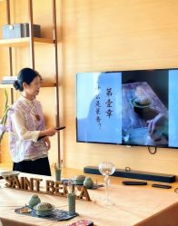 -圣贝拉母婴护理中心(广州瑰丽店)