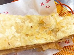 -方中山胡辣汤(成都首店)