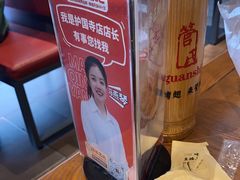 -管氏翅吧(护国寺店)