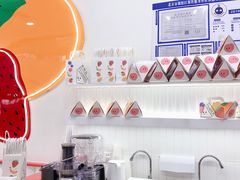 -Fruwich果明治(西单更新场店)