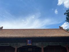 -故宫餐厅(景运门店)