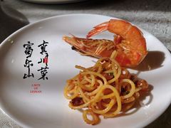 -富乐山酒店(西黄城根北街店)