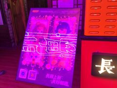 -长藤鬼校(钟楼店)
