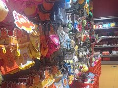 -MARSMART PETS火星宠物超市(1733店)