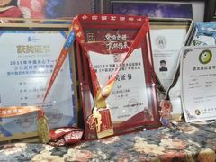 -武术世家少儿培训中心(首都体育学院店)