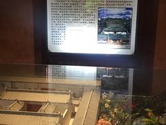 -许驸马府
