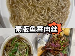 -白府牛罩(总店)