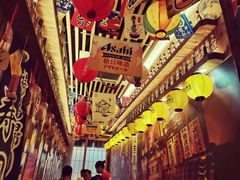 -坂吉屋·居酒屋深夜食堂(龙湖店)