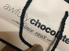 -Awfully Chocolate(来福士广场店)