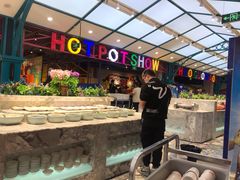 自助取餐区-火锅岛潮牌自助餐厅(天津天佑城店)