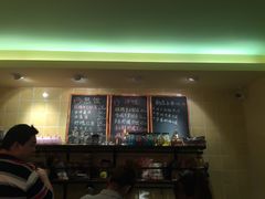 -治愈系甜品The Soothing Dessert(科海大楼店)