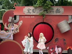 -成都欢乐谷
