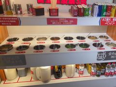 -大斌家串串火锅