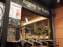 -安妮意大利餐厅(国贸店)