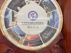 -梅姐海鲜餐厅(水头海鲜街店)