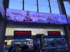 -新国线黄山风景区汽车站
