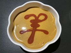 -羊大爷涮肉(亮马桥店)
