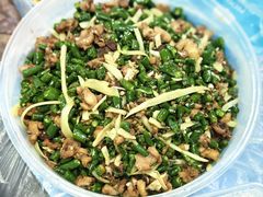 霸王兔尖椒兔-东吴霸王兔(松青路店)