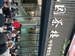 -花园茶楼(兴城西路店)