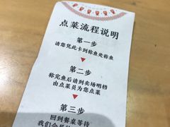 -野山舂·贵州现舂酸汤火锅(鸿通城店)