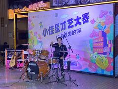 -大鹏佳兆业广场