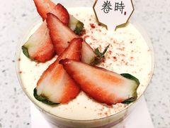 -卷时·瑞士卷·生日蛋糕(大望路店)