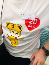 点击看大图 -爱儿美儿童摄影(奥森公园店)