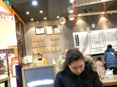 -景芳周大姐(国大城市广场店)