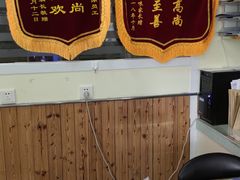 -瑞派长江宠物医院·猫科·外科·24小时夜护(谊城公寓分院)