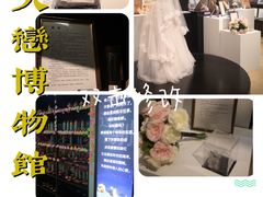-福州奇幻解压馆(东泰禾旗舰店)
