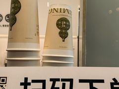 -古茗(临海五中店)
