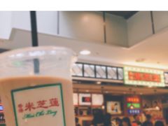 -美芝莲(东方宝泰店)