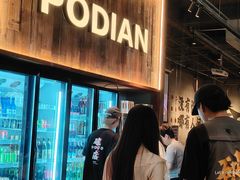 -破店肥哈·海鲜·烧烤(郑州银泰inPARK店)