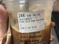 -瑞幸咖啡(广东外经贸大厦店)