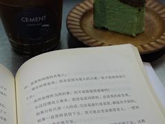 -CEMENT·coffee bar (凤凰创意园店)