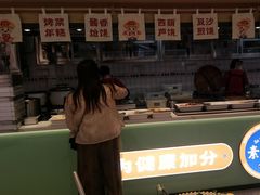 -素满香·全民食养自助(长宁龙之梦店)
