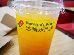 -达美乐比萨(商城路店)