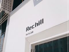 -Hei Cafe(工体店)